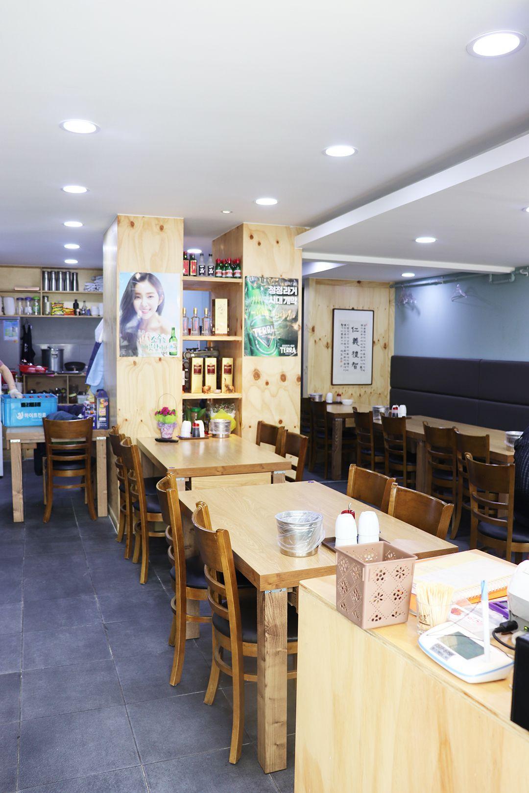 [Insadong Food] Seoul Wonjo Agujjim, the best Agujjim place around!